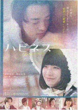 开放的美国学府原生原版